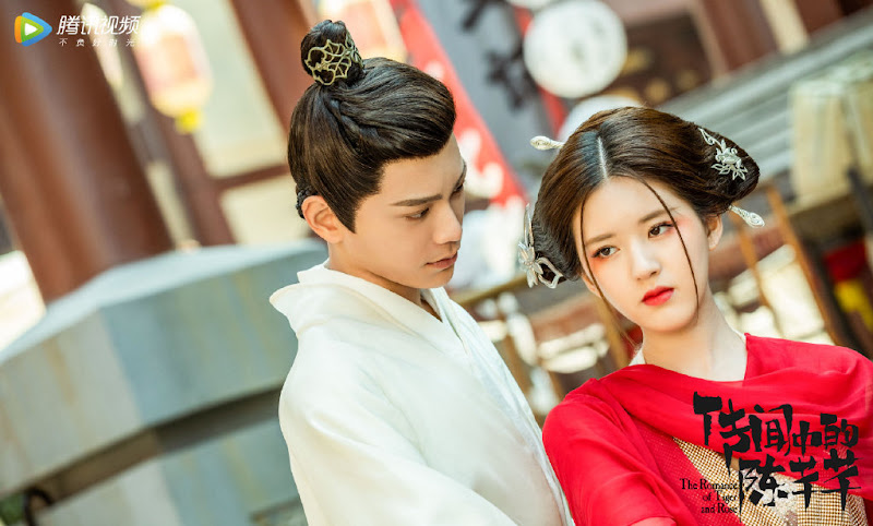 The Romance of Tiger and Rose China Web Drama